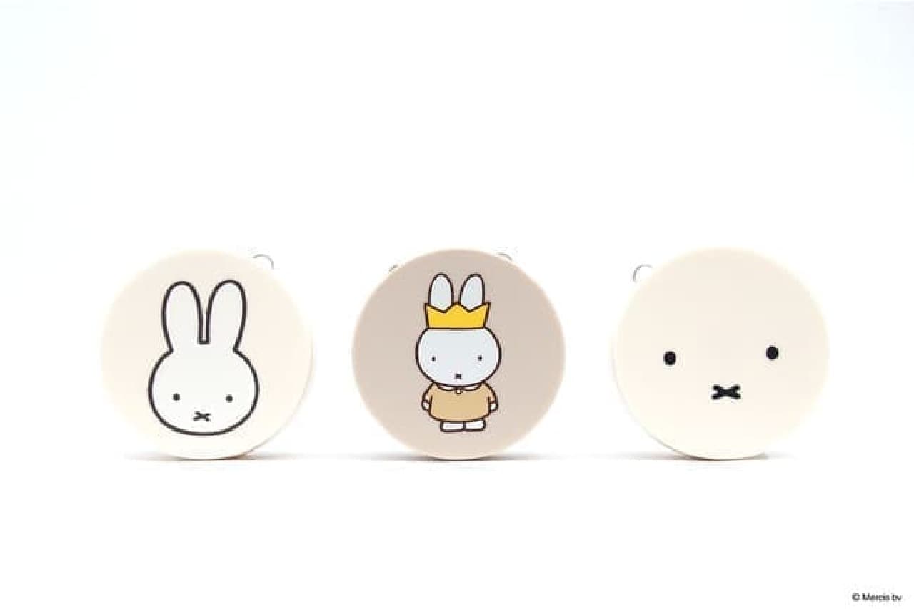 Adult cute Miffy pattern handy fan --Convenient with strap clip