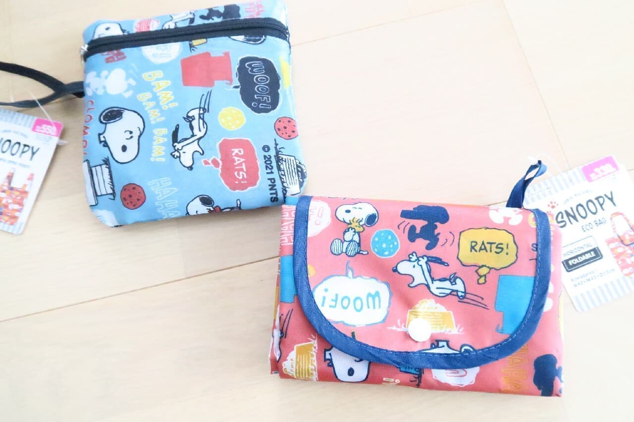 [Hundred yen store] Snoopy's cute eco bag! Folds and compact storage