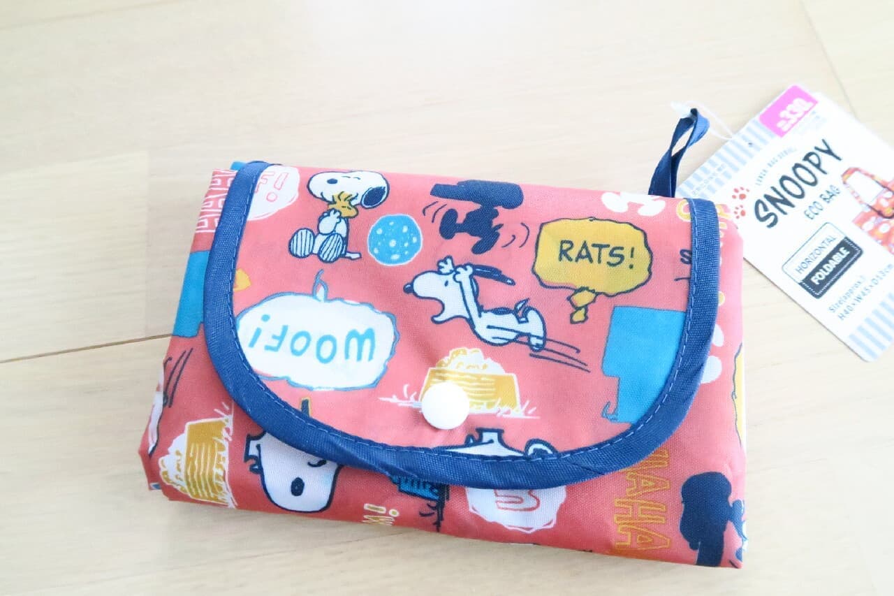 100-yen shop "Can Do" Snoopy pattern eco bag