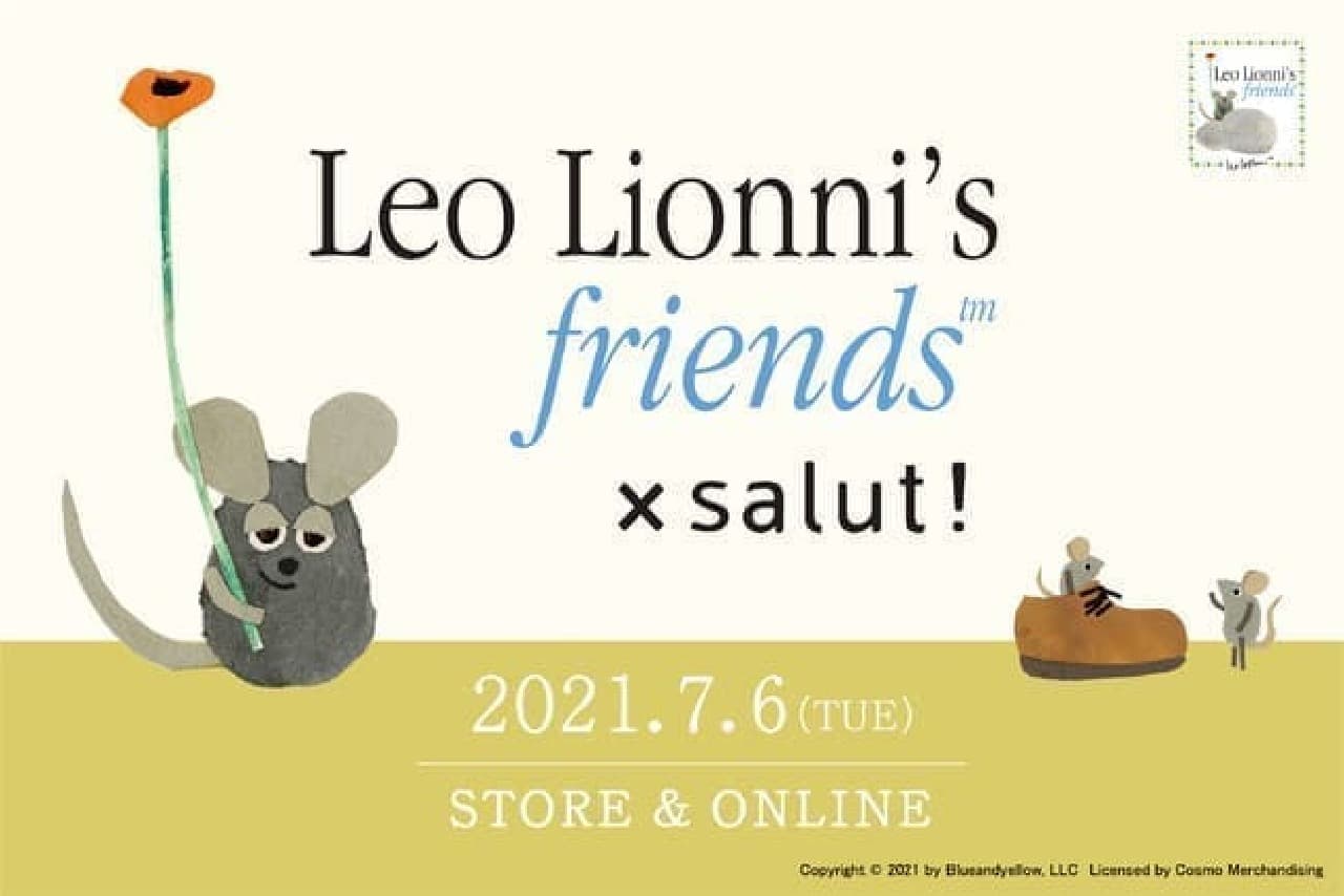 Collaboration between Leo Lionni and salut! --For cute miscellaneous goods such as the popular picture book "Frederick"