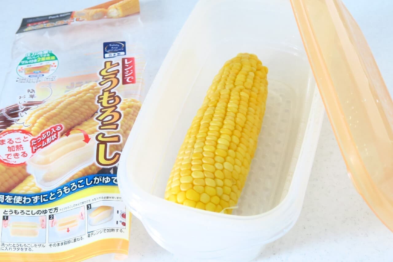 Corn in the microwave