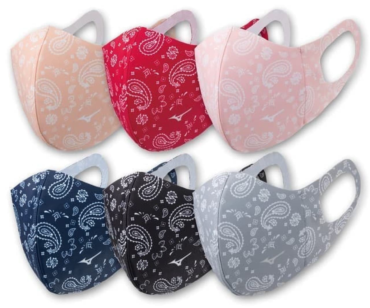Released "Mizuno Mouse Cover (Paisley Pattern)" --For an accent to your outfit