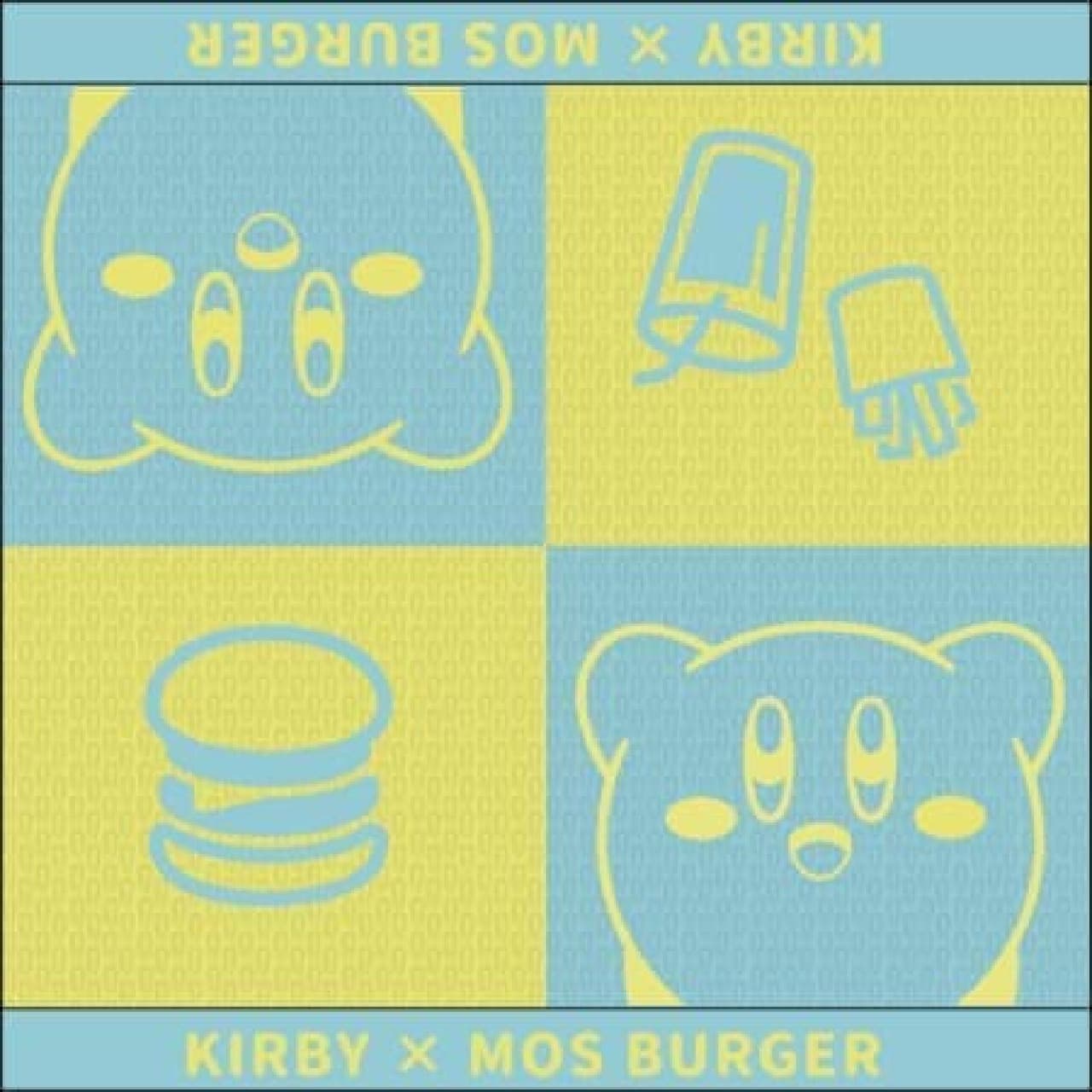 Summer lucky bag "Moss x Kirby Summer Lucky Bag" 4 kinds of original miscellaneous goods + meal assistance ticket