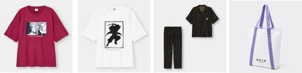 ユニクロ＆ジーユーが「鬼滅の刃」とコラボ -- Tシャツ・バッグなど幅広いラインナップ
