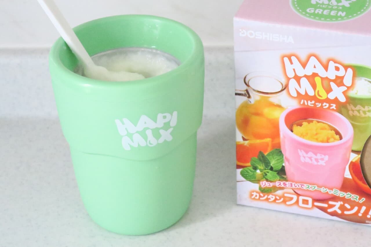 Handmade sherbet container "HAPI MIX Hapix" review --Pour juice easily