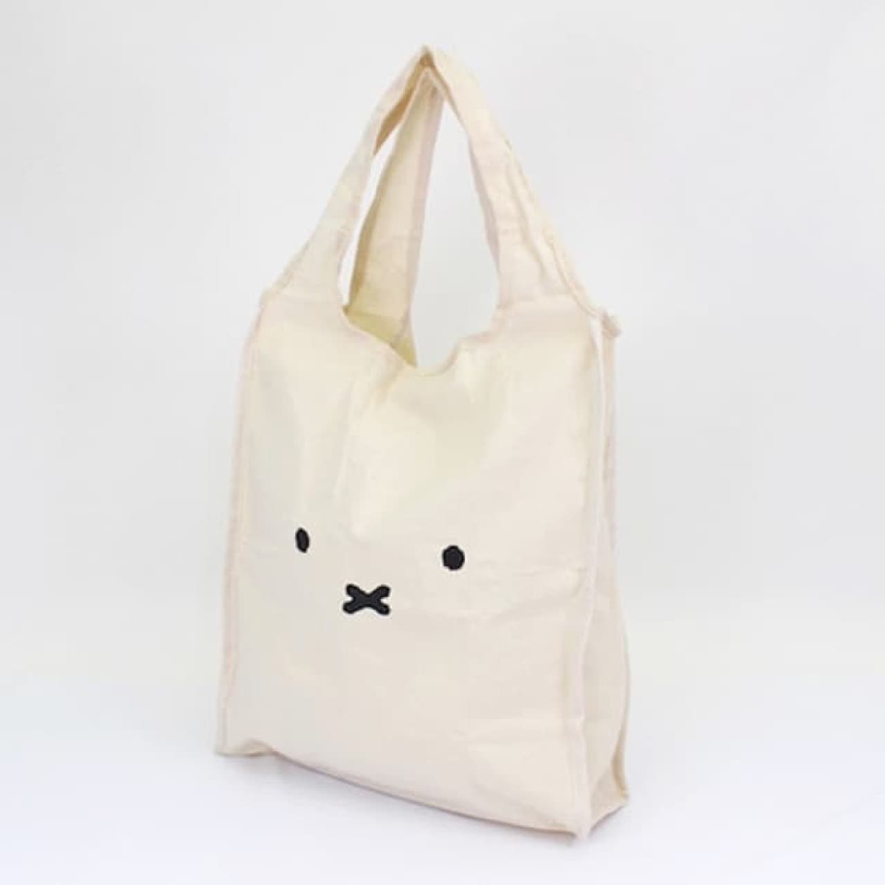 Miffy's folding canvas tote for Villevan-also useful for eco-bags