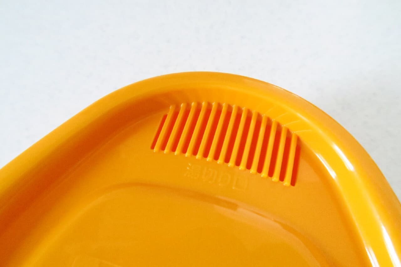 「お皿になるレンジでパスタ」レビュー -- ゆでる＆そのまま食べられる電子レンジ調理グッズ