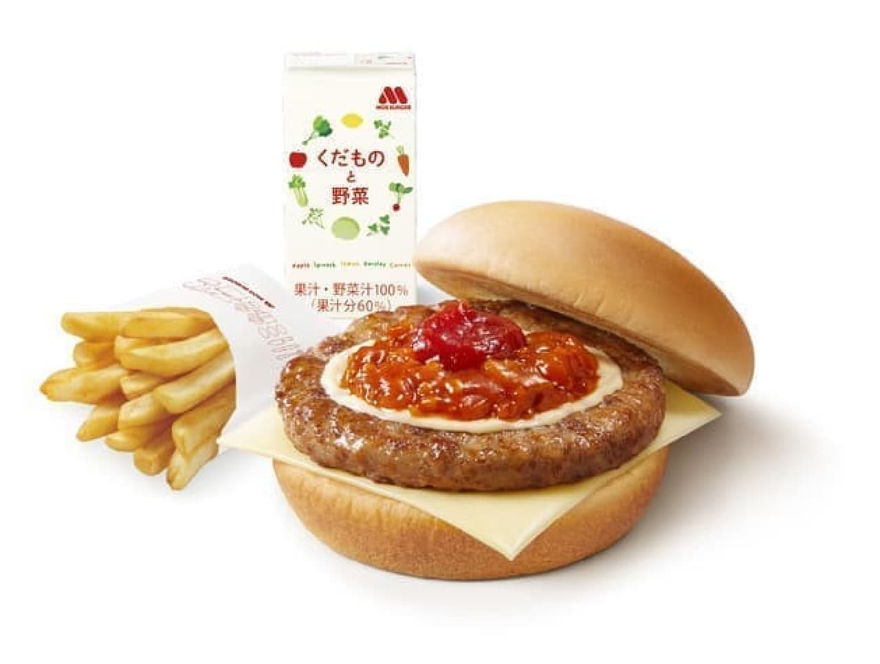 Mos Burger "Kirby of the Stars" collaboration toys --Moss Wai Wai set & low allergen menu set target