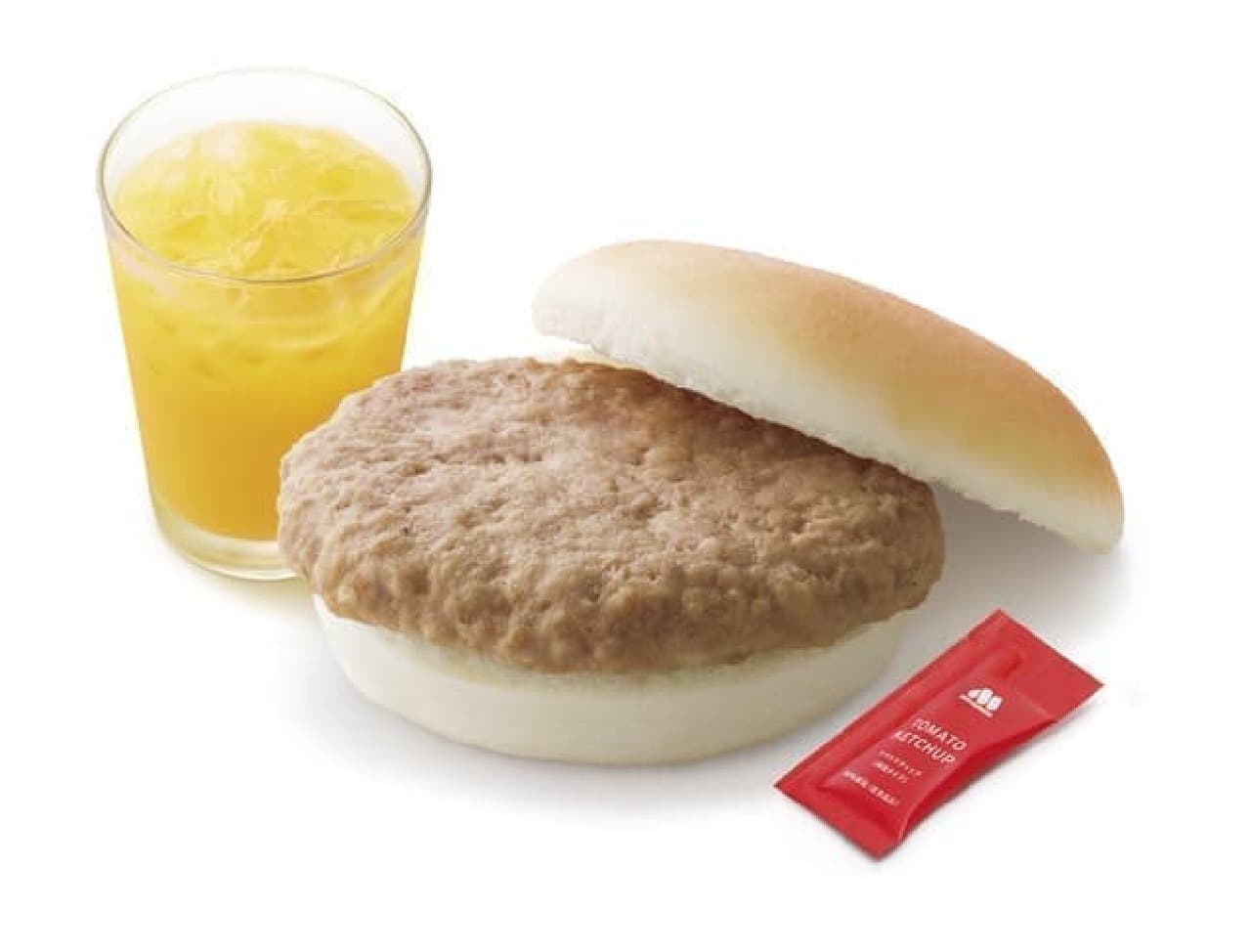 Mos Burger "Kirby of the Stars" collaboration toys --Moss Wai Wai set & low allergen menu set target