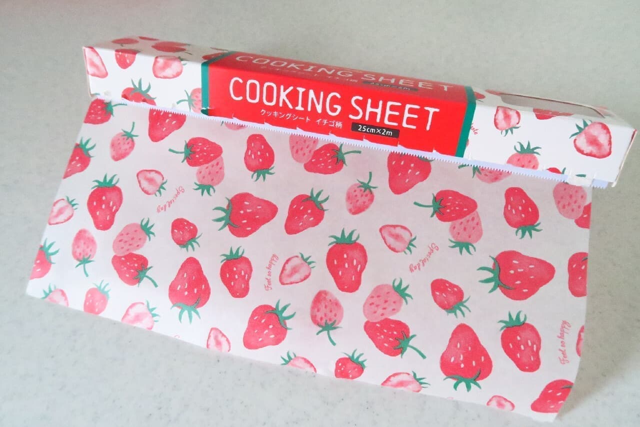 [Celia] A lot of cute cooking sheets! Scandinavian flower pattern, chic French pattern, etc.