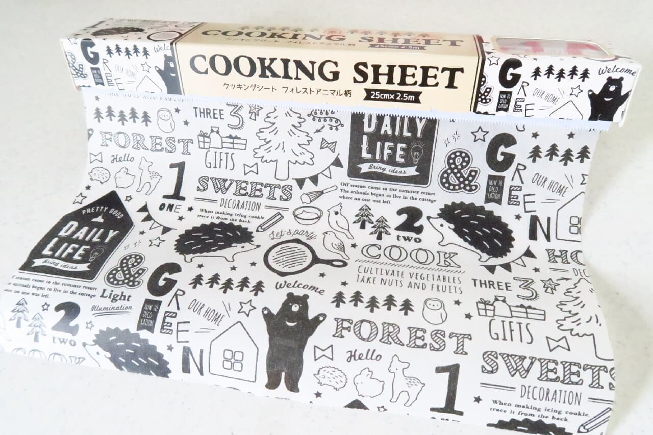 Introducing the parchment paper with a pattern found at the 100-yen shop "Ceria".