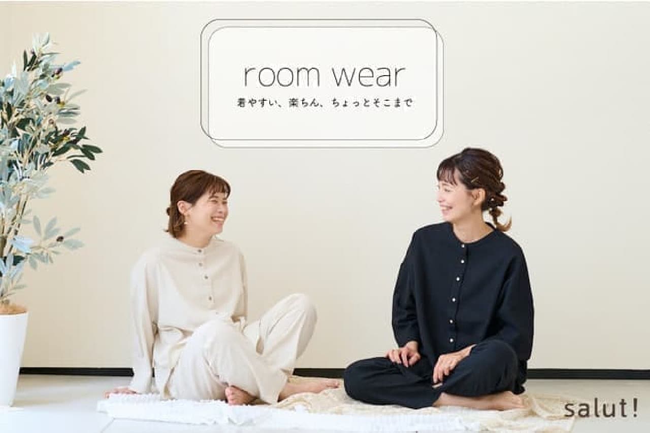 Salut! Roomwear released --Easy to wear & comfortable shirts and pants