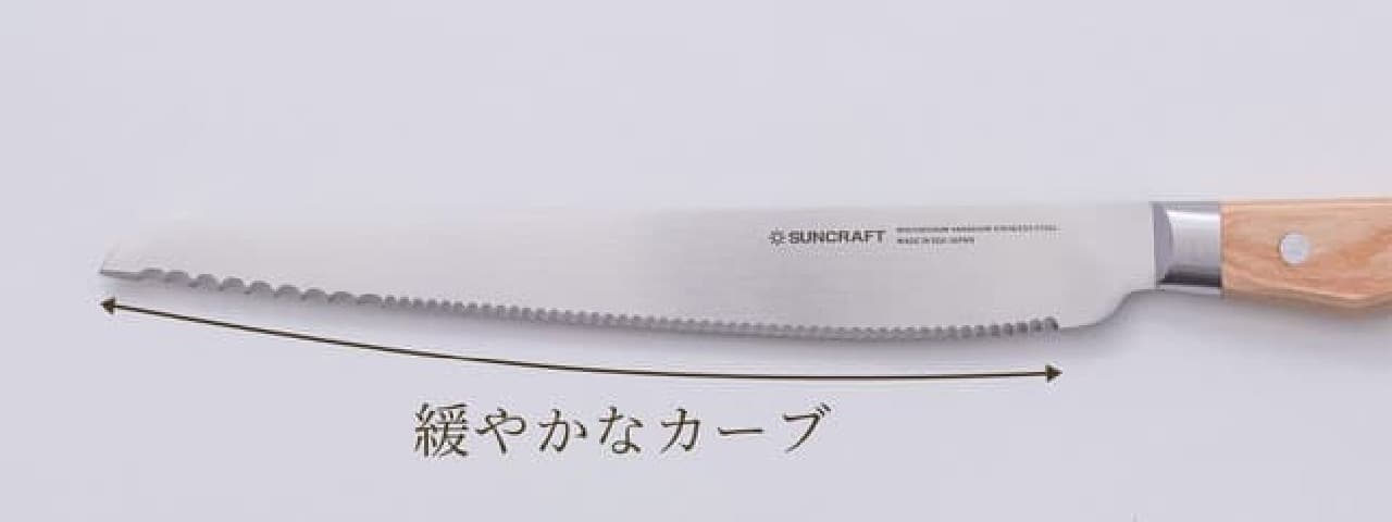 Bread knife "Seseragi" for left-handed people --Easy to cut hard bread and bread