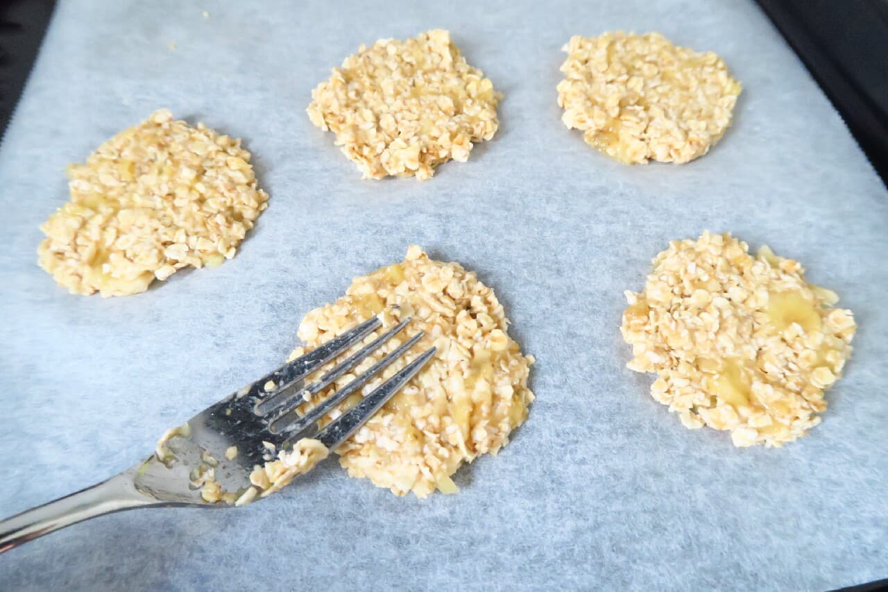 [Recipe] Easy cookie made with banana & oatmeal --Sweetness without sugar
