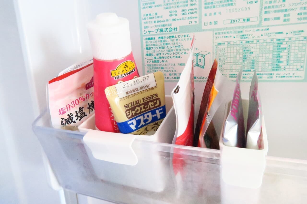 100均「冷蔵庫ポケットの仕切りになるケース」効率よく整理できる優秀アイテム