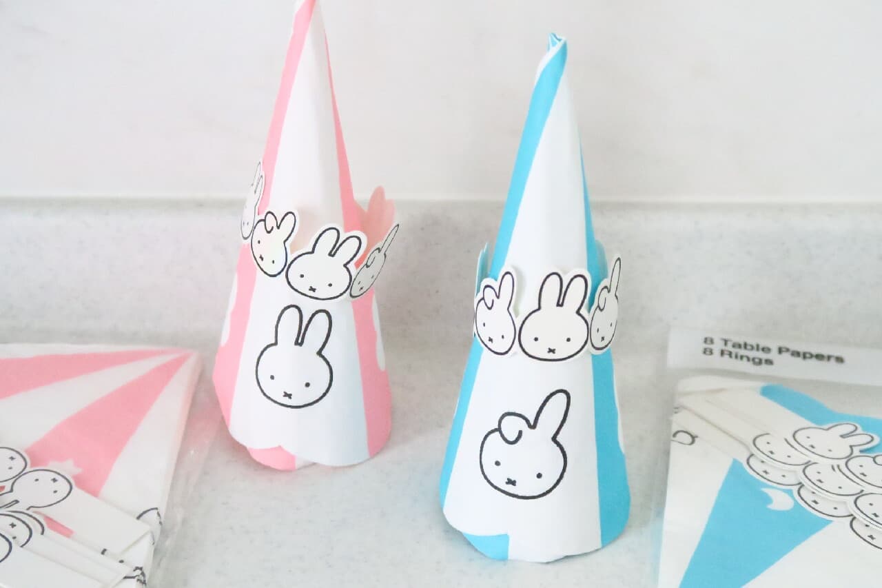 [Hundred yen store] Miffy pattern table paper & ring is cute --For party decoration
