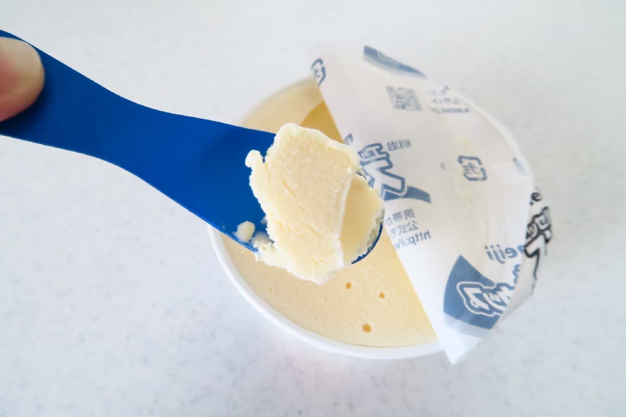 100均「アルミアイスクリームスプーン」がカラフル！固いアイスを食べやすい便利アイテム