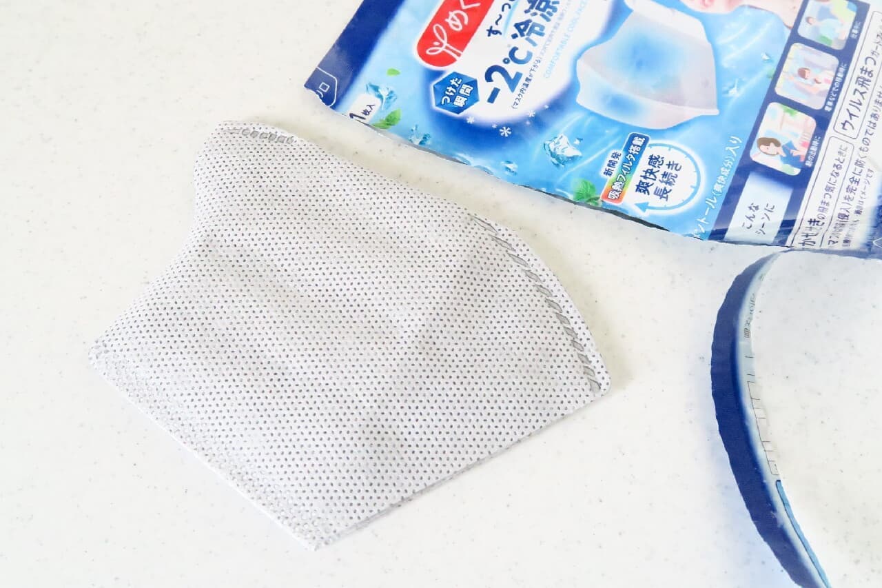 "Megurizumu Sutto Cool Mask" Review --Refreshing with the scent of ice mint and eucalyptus