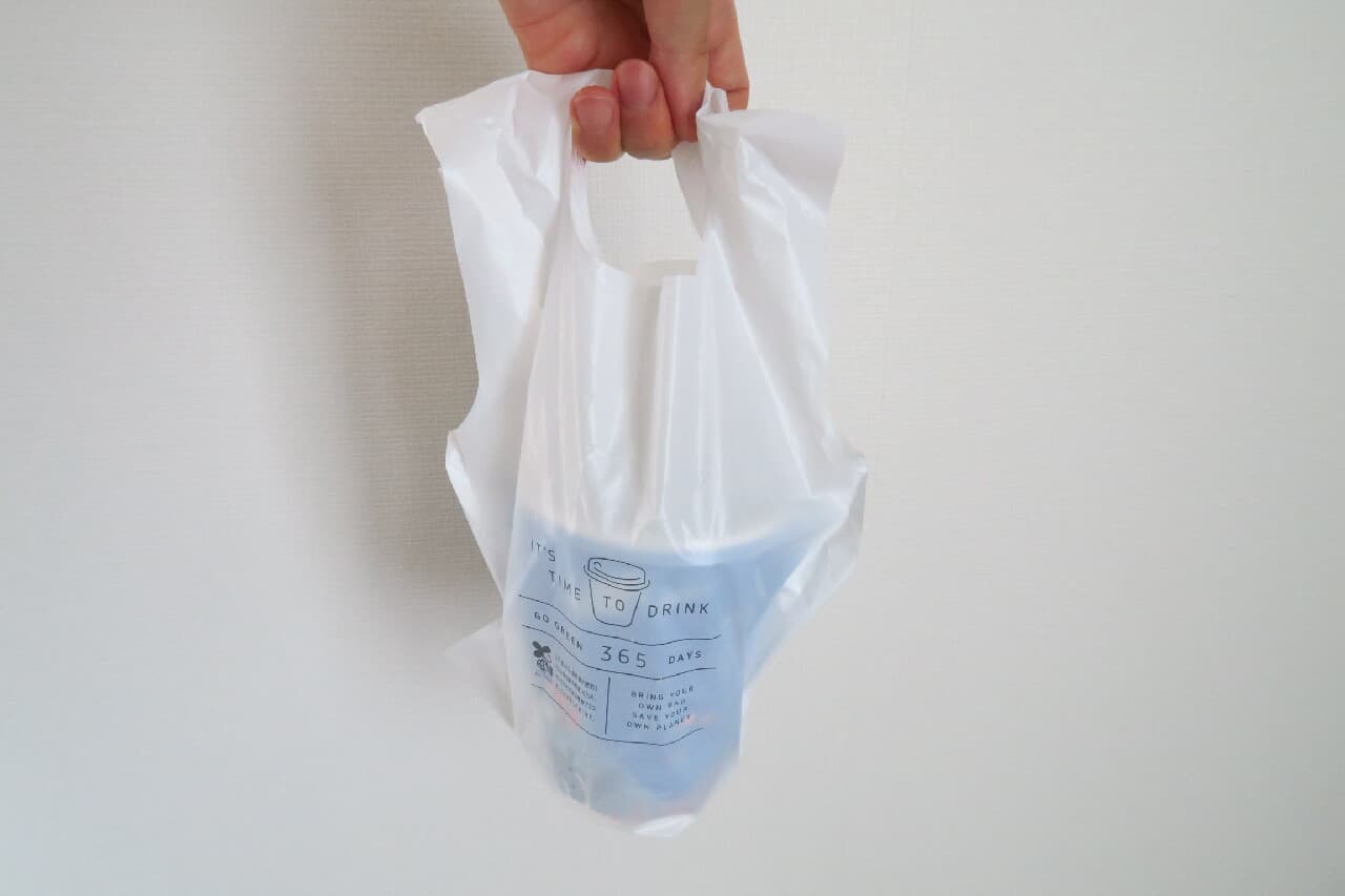 For carrying convenience store coffee ♪ Hundred yen store "drink takeout bag" Easy even on rainy days