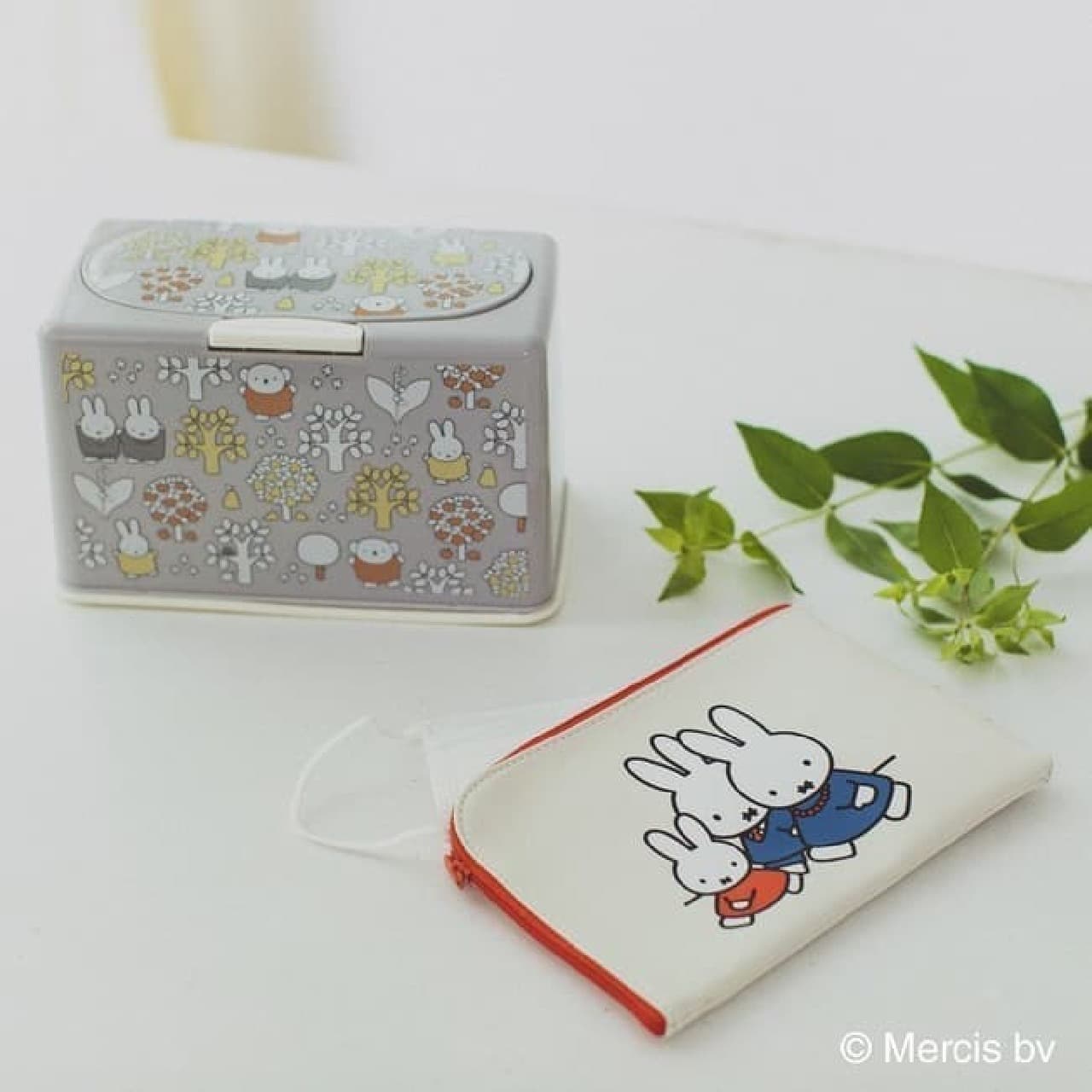 Dick Bruna x studio CLIP is back again this year! Miffy pattern eco bag, pouch, etc.
