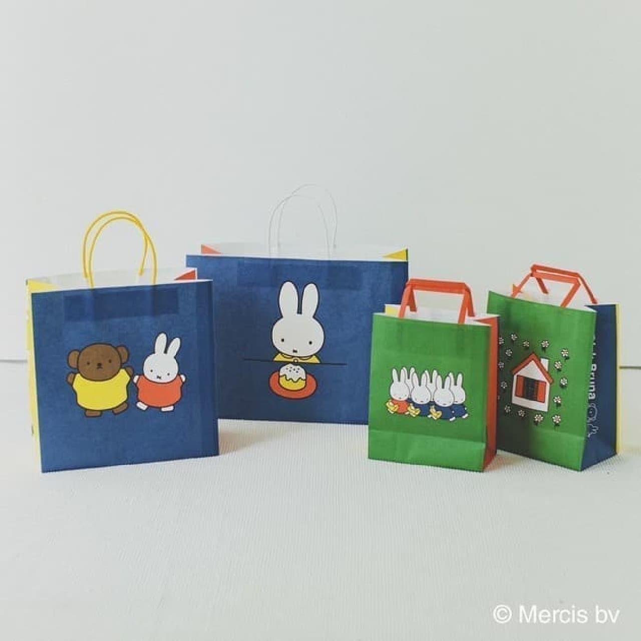 Dick Bruna x studio CLIP is back again this year! Miffy pattern eco bag, pouch, etc.