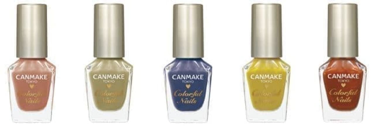 Canmake "Colorful Nails" Limited 5 Colors