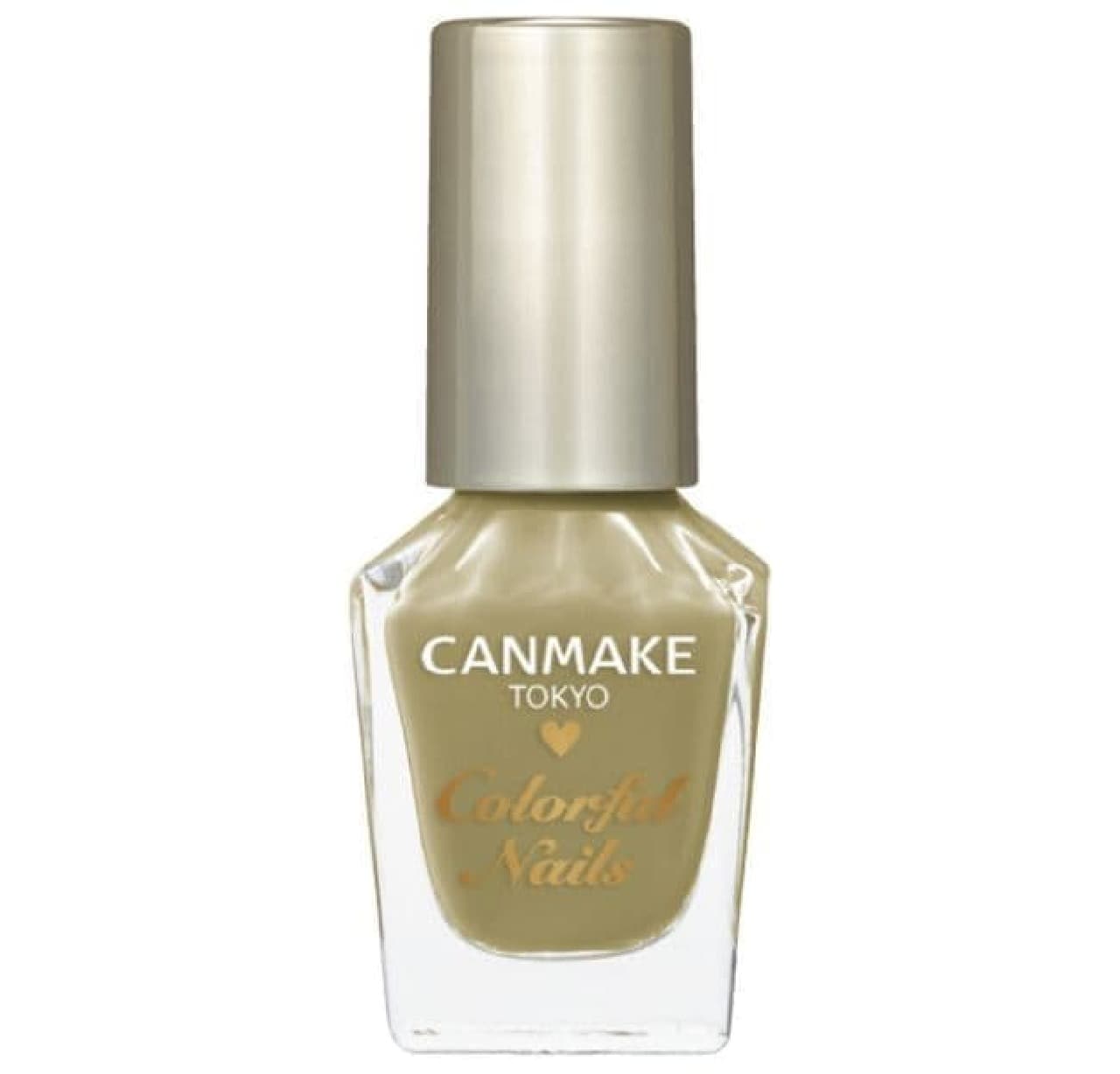 Canmake "Colorful Nails" Limited Color "N56 Olive Green"
