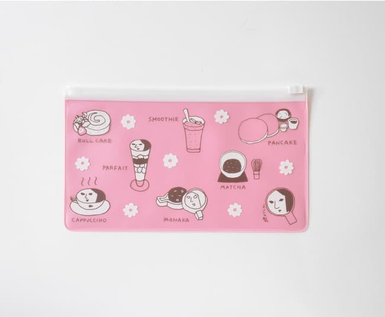 Released "Yojiya Zipper Case Pink" --For masks and amenities