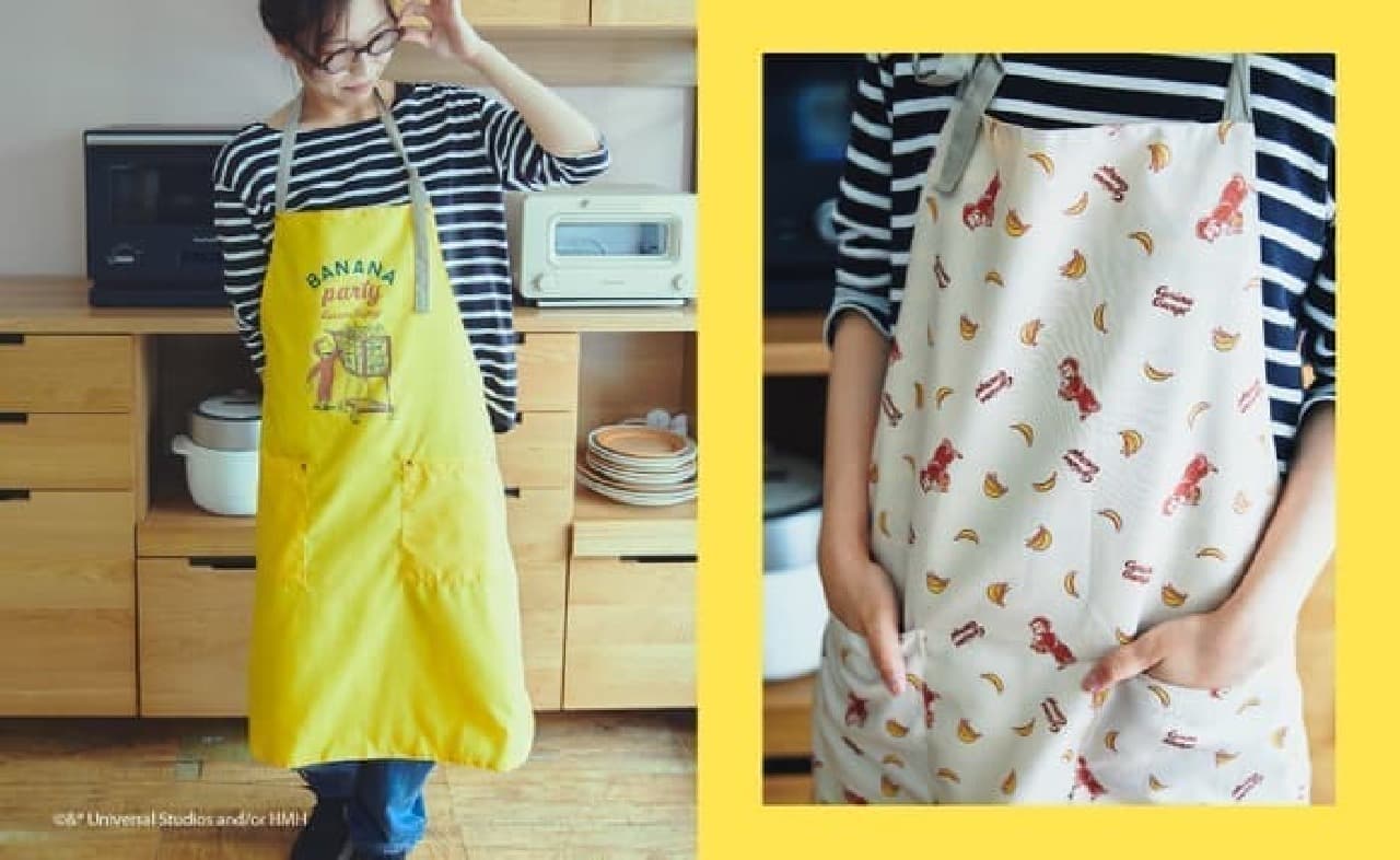 212 Kitchen Store x Curious George Collaboration! Cute lunch boxes, eco bags, etc.