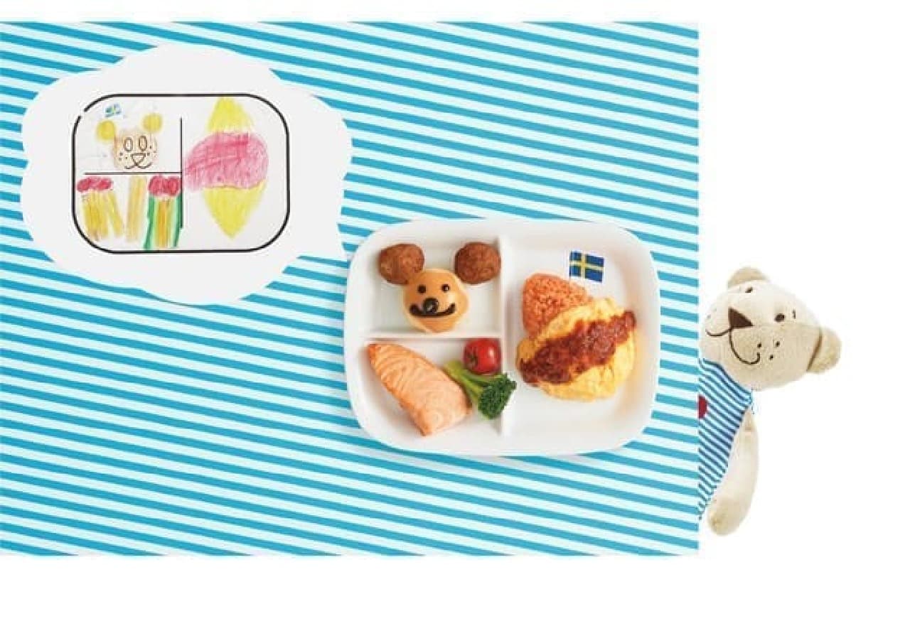 IKEA kids meal renewal! Omelet rice plate with bonus, panque plate, etc.