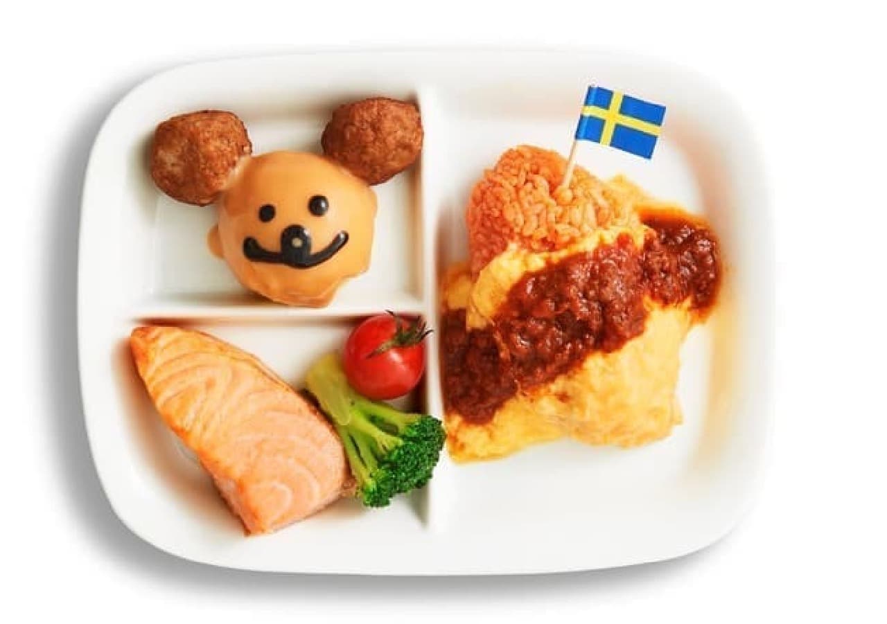 IKEA kids meal renewal! Omelet rice plate with bonus, panque plate, etc.