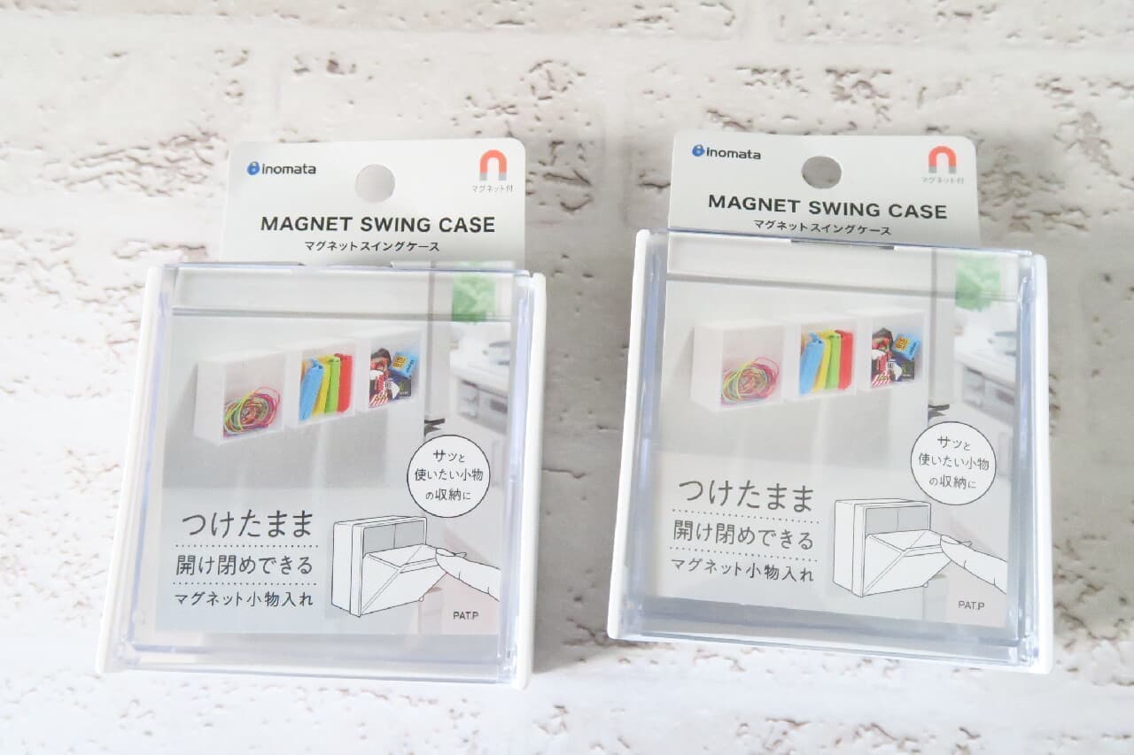 100 uniform magnet swing case for clip and rubber band ♪ Easy to put in and out by attaching to the refrigerator