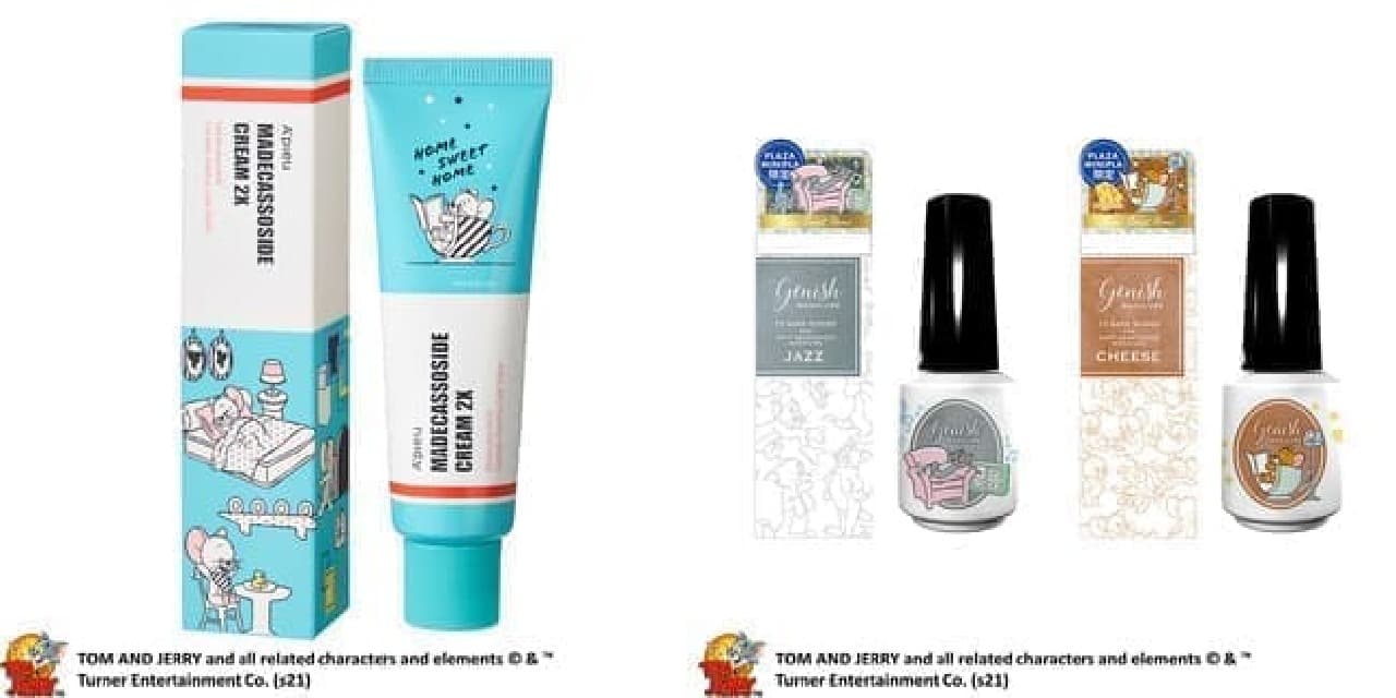 "Tom and Jerry" items gathered at PLAZA --Popular cosmetics, home items, etc.
