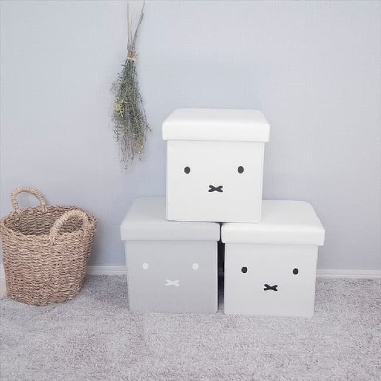 "[Miffy] Stool that can be stored" For Villevan --Three convenient roles of chair, storage box, and footrest