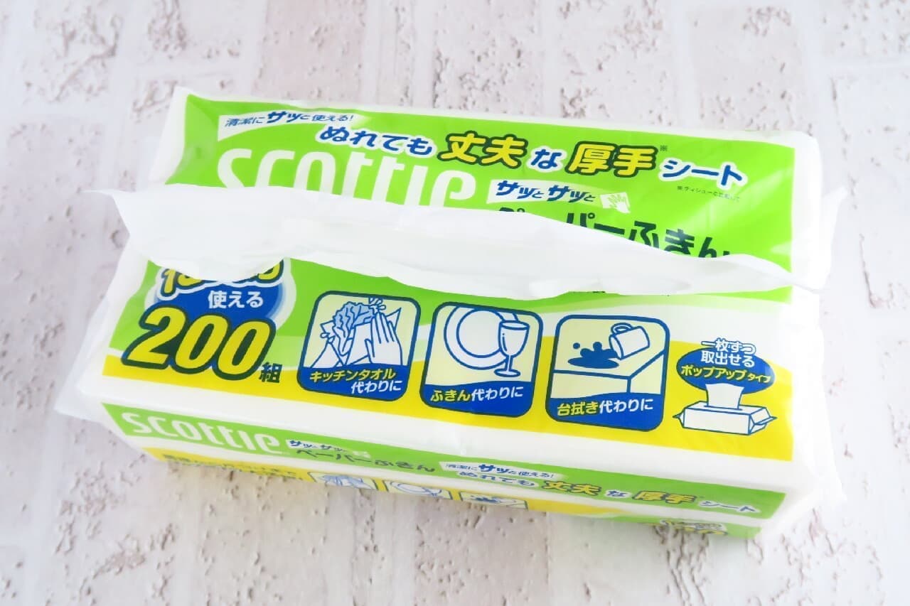 "Scotty Paper Cleaner Quickly" Review --Pop-up type convenient & wipes firmly