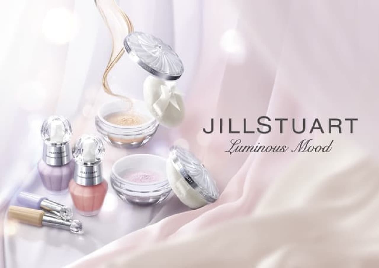Jill Stuart "Glow in Oil Loose Powder" "Crystal Glow & Hydrating Mist"