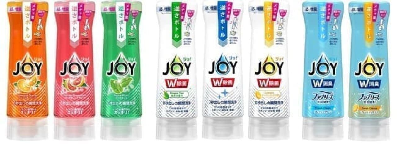 "Joy" Liquid detergent for hand washing Full renewal --Smooth dishwashing with an upside down bottle