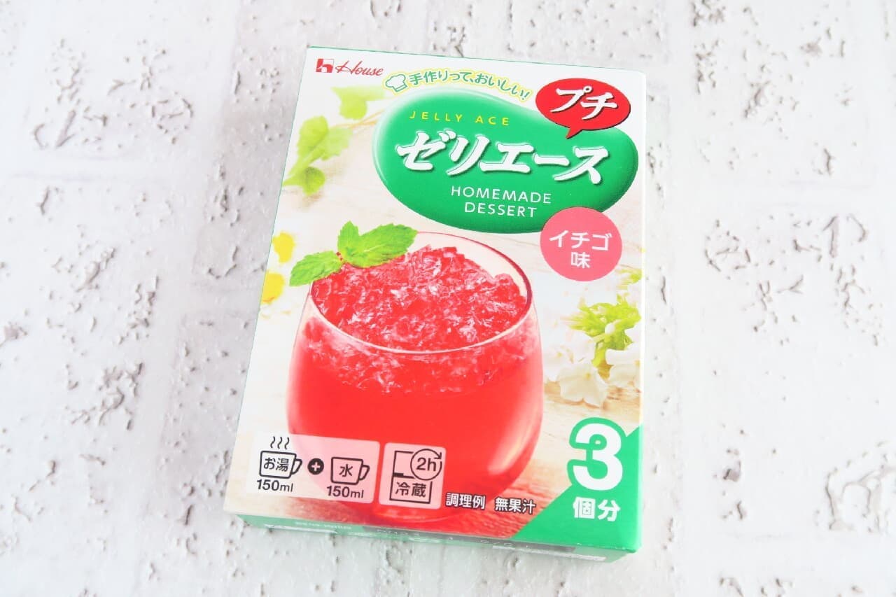 Easy arrangement of 100 petit jelly ace! Fashionable & refreshing mixed berry jelly