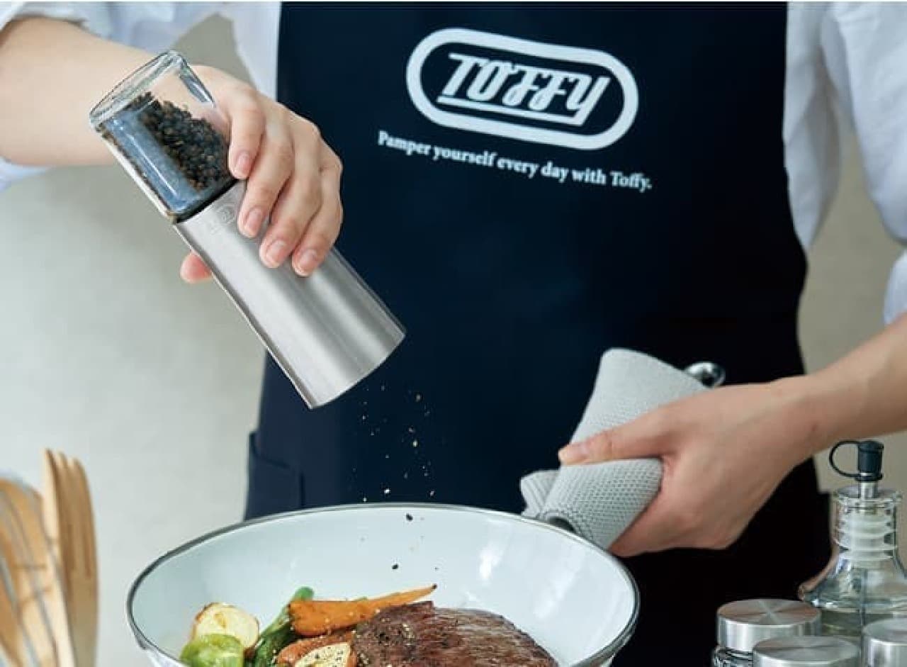 Released "Toffy Electric Salt & Pepper Mill" --Easy and stylish electric mill with one hand