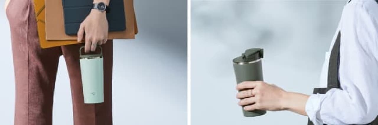 Zojirushi releases "Stainless Steel Carry Tumbler" -- functions and stylish colors to choose from