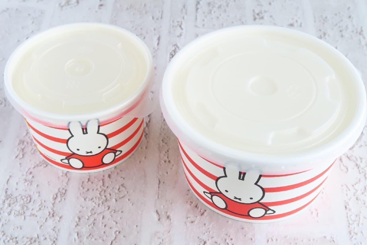 [Hundred yen store] Miffy pattern dessert cup is cute! Clear cup with lid
