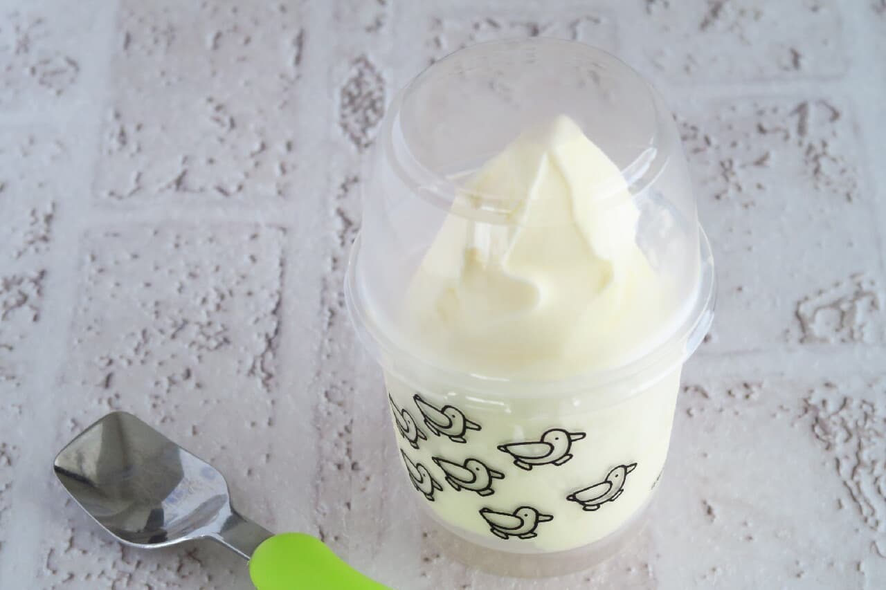 [Hundred yen store] Miffy pattern dessert cup is cute! Clear cup with lid