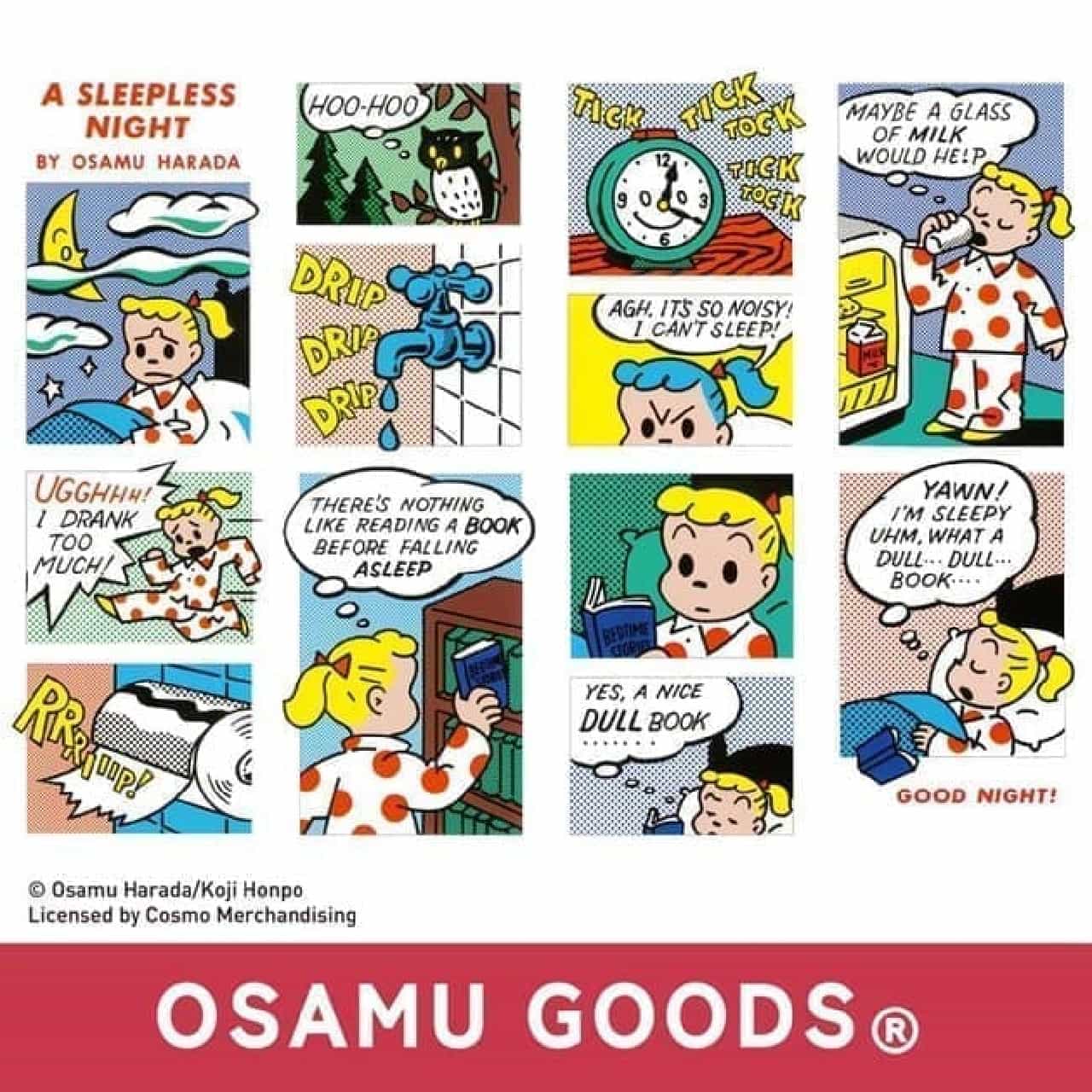 "OSAMU GOODS" stationery 3rd --Retro cassette tape style memo