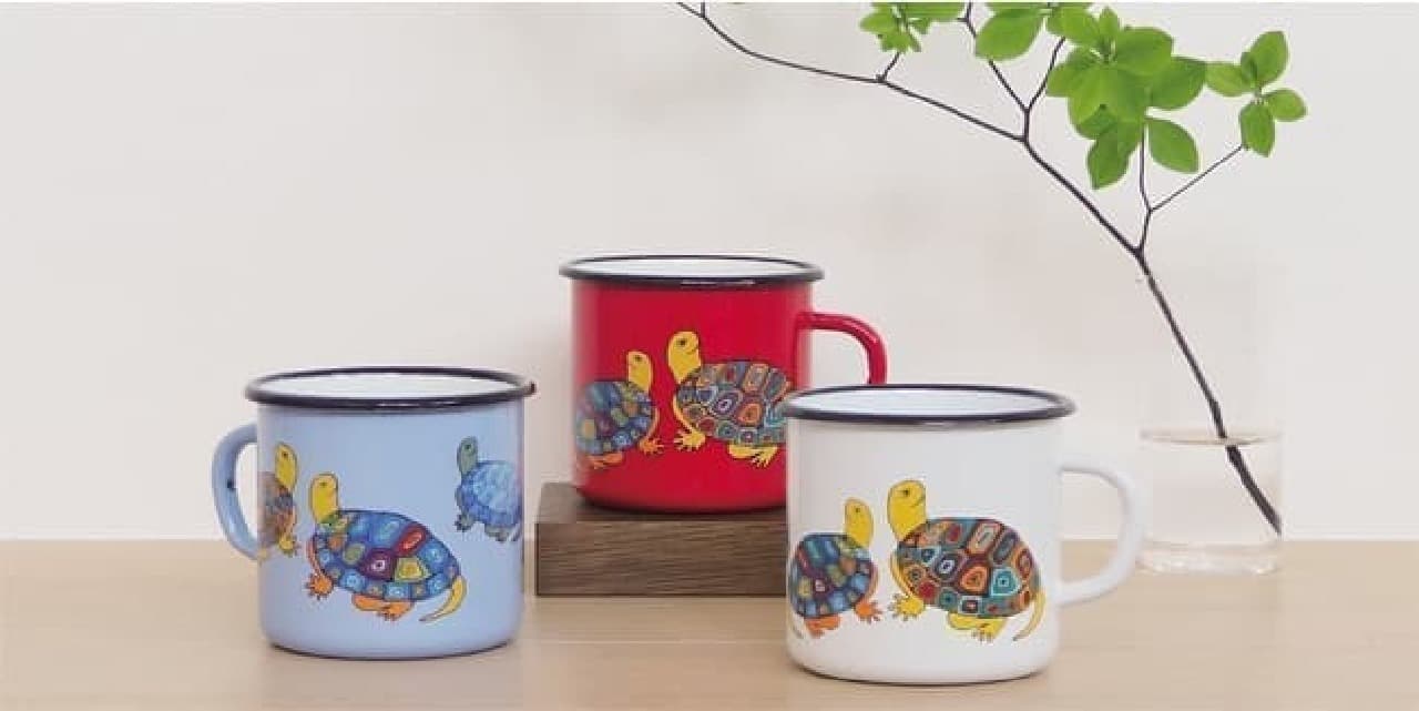 「スマルタン×亀の子束子 琺瑯マグカップ」発売！“亀の子束子の亀” をチェコのメーカー描きおろし