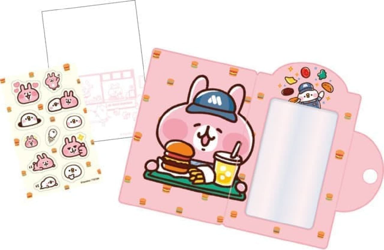 Mos Burger x Kanahei's small animal collaboration toys --Zipper bag, square pouch, etc. 4 types