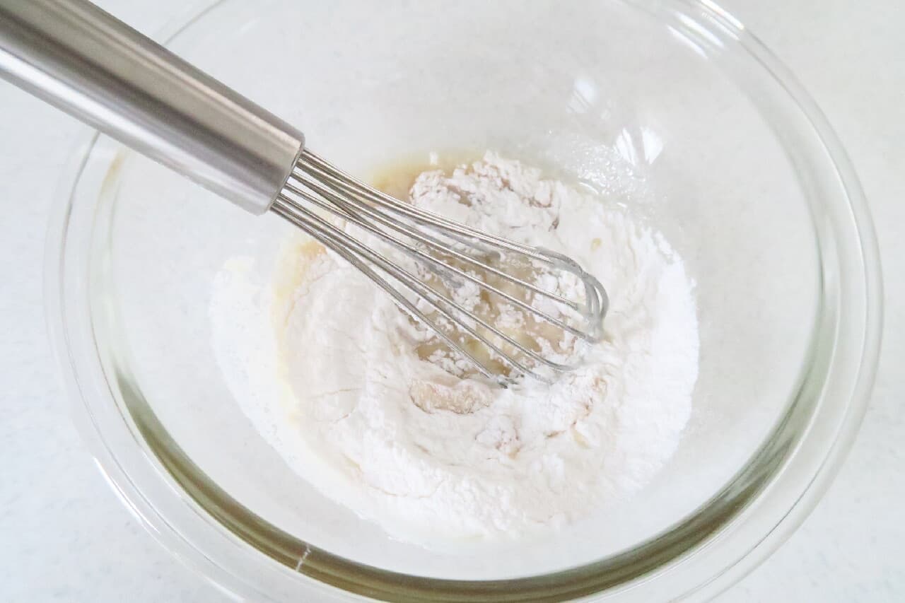 米粉の蒸しパンレシピ -- ワンボウル＆フライパンで簡単ふわふわに