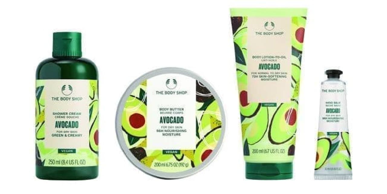 The Body Shop "Avocado" Series