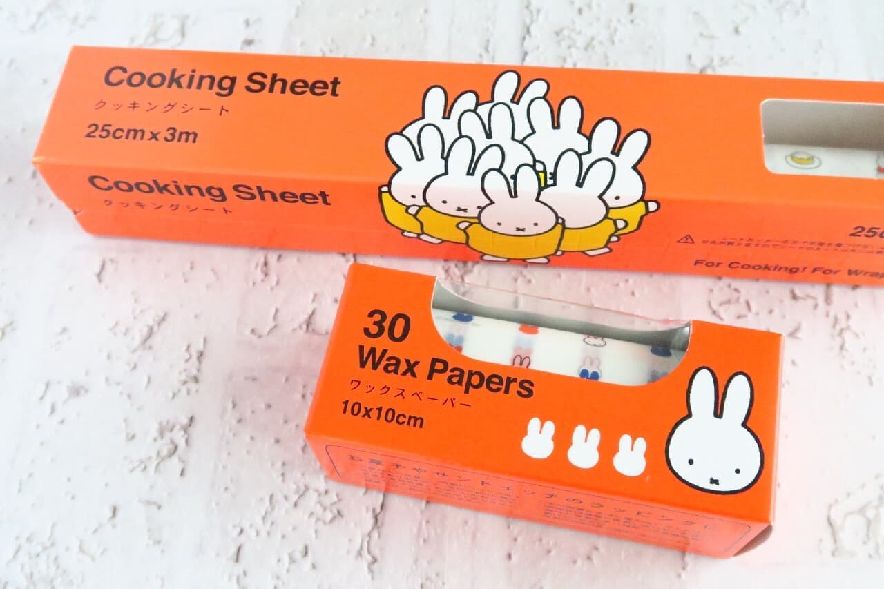 [Hundred yen store] Miffy's cooking sheet & wax paper --For making sweets and wrapping