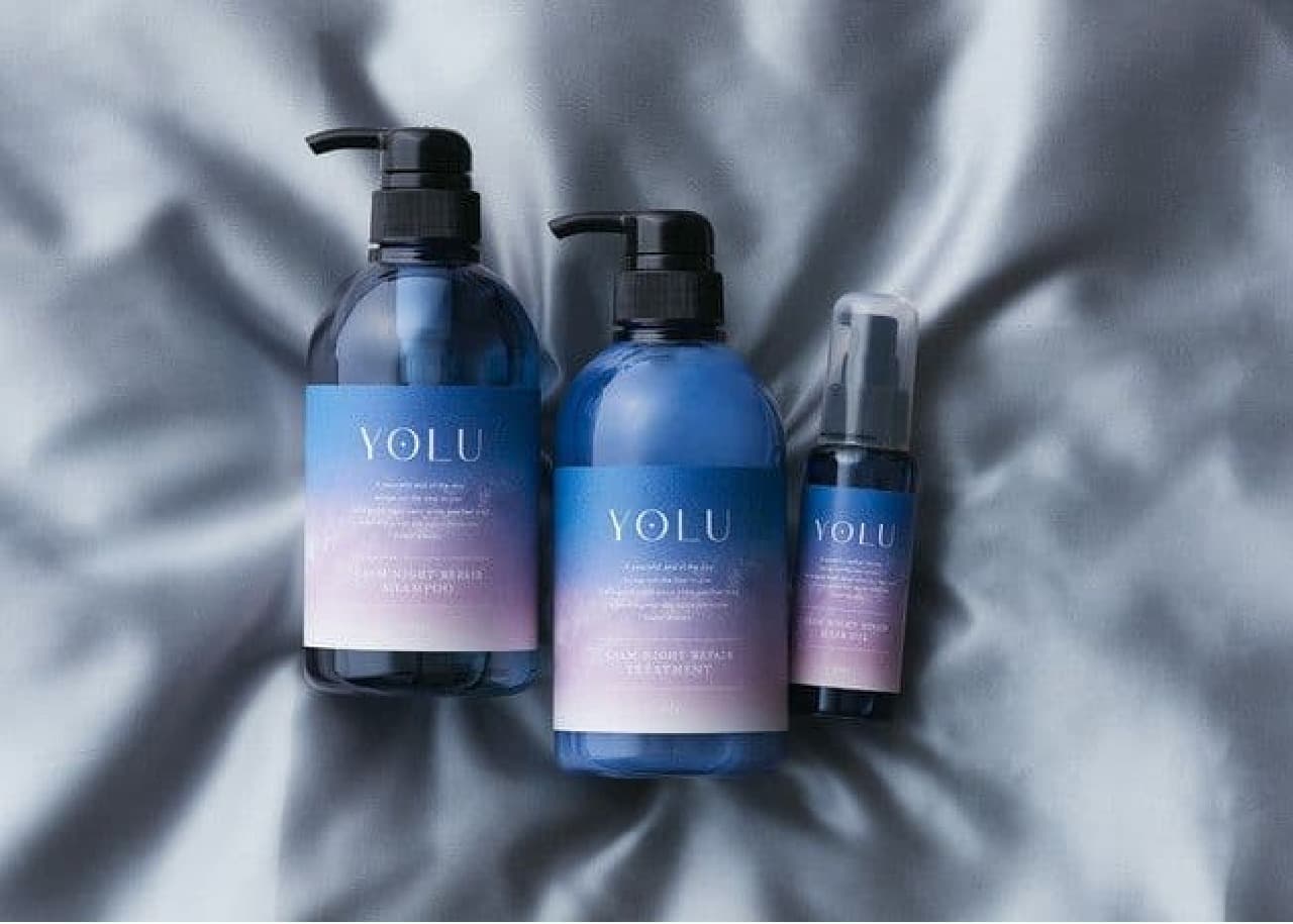 YOLU "Calm Night Repair Shampoo" "Calm Night Repair Treatment" "Calm Night Repair Hair Oil"