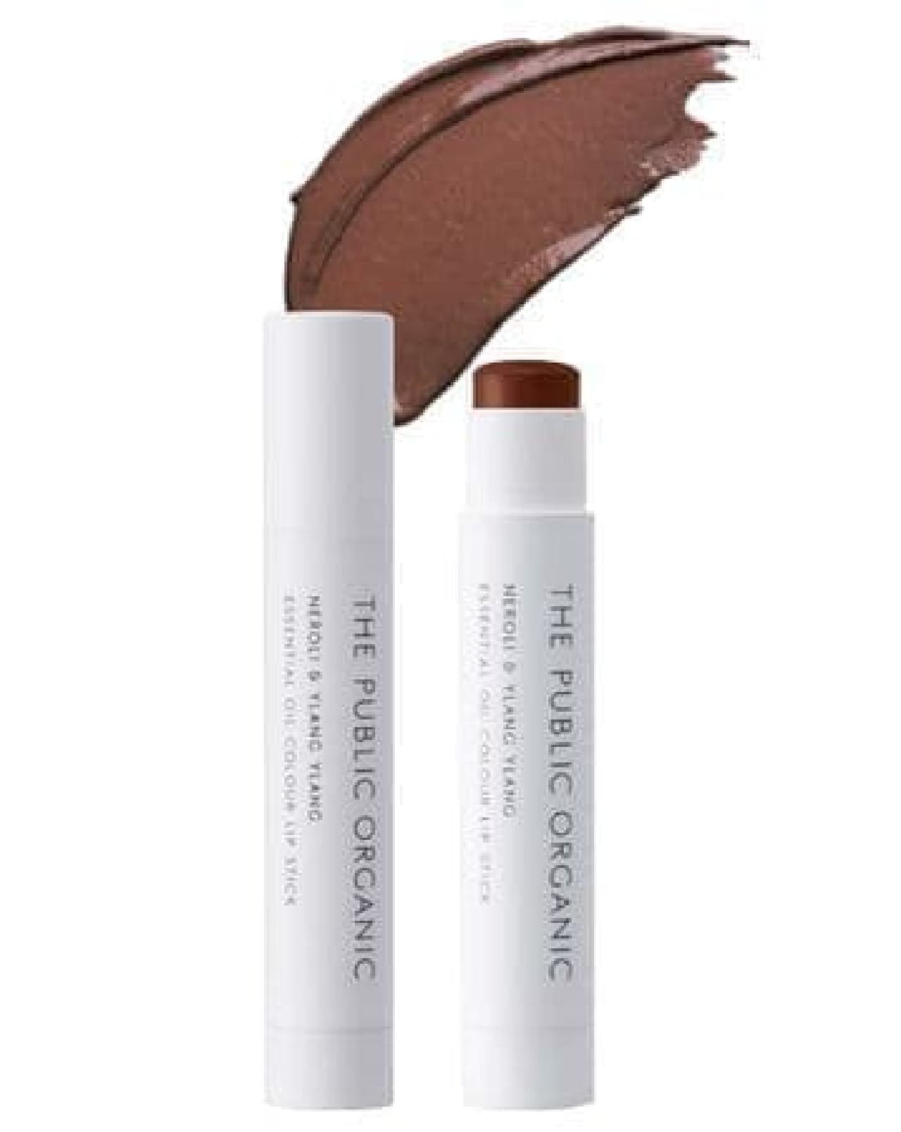 Limited color "Urban Brown" of "The Public Organic Super Feminine Color Lipstick"